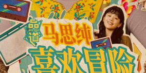 四虎精品永久在线网址
