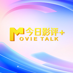 成人久久精品