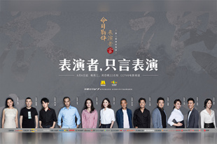 精品视频在线一区