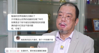 国产一及毛片
