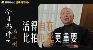 国产欧美日韩在线视频