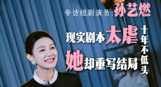 色5月婷婷