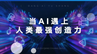 成人亚洲国产精品久久