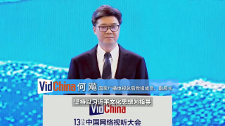 六哥影院