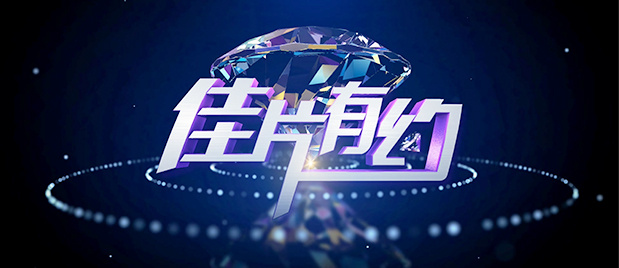 欧美在线在线