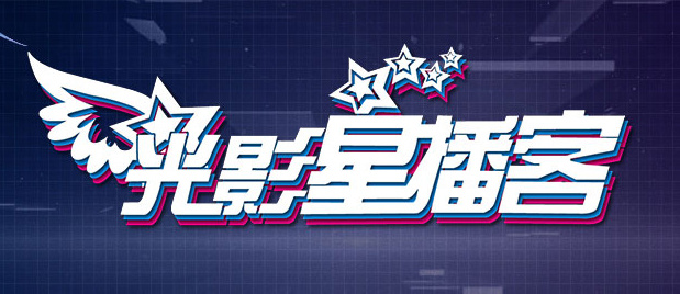 性天堂av