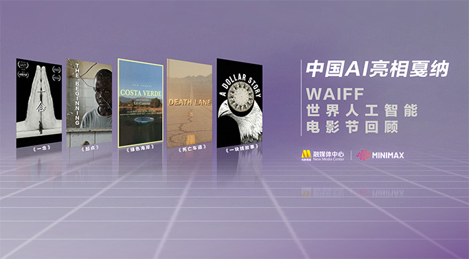 久草在在线