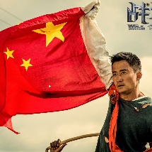 色丁香网站