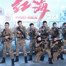 网游角色名字
