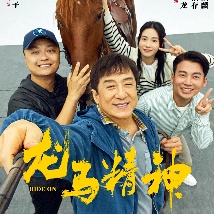 国产农村一二三区